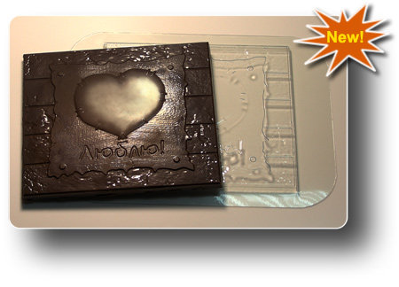 Пластиковая форма для шоколада/мыла "Любовное послание"