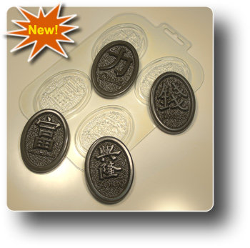 Пластиковая форма для шоколада/мыла "Медальоны желаний 1"